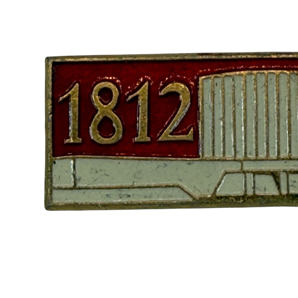 VTG Russian Battle Of Borodino 1812 Commemorative Enamel Pin Red White Gold Tone - Picture 2 of 7